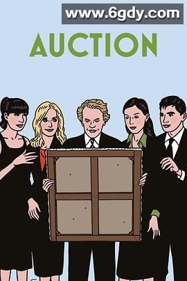 被偷走的画(2024)HD高清迅雷网盘磁力下载