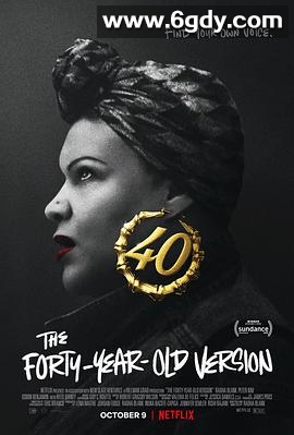 女人四十玩说唱(2020)HD高清迅雷网盘磁力下载