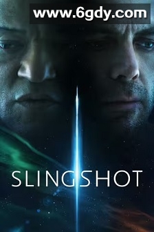 引力弹弓(2024)HD高清迅雷网盘磁力下载