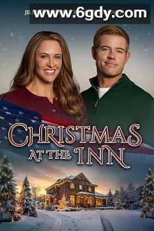 情定圣诞客栈(2025)HD高清迅雷网盘磁力下载