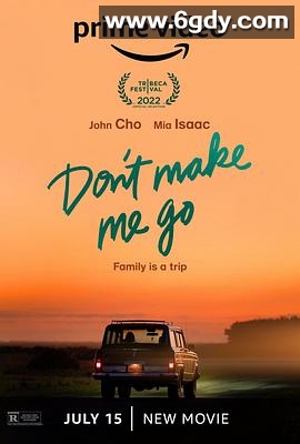 留在身旁(2022)HD高清迅雷网盘磁力下载