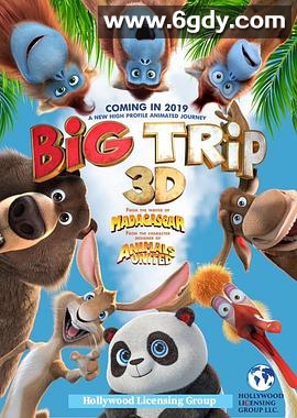 大旅行(2019)HD高清迅雷网盘磁力下载