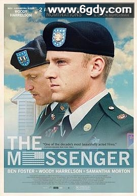 信使(2009)HD高清迅雷网盘磁力下载