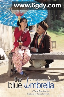 蓝雨伞(2005)HD高清迅雷网盘磁力下载