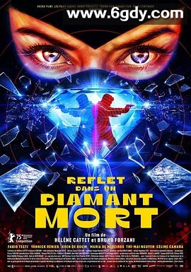 死钻倒影(2025)HD高清迅雷网盘磁力下载