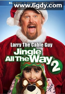 一路响叮当2(2014)超清高清迅雷网盘磁力下载