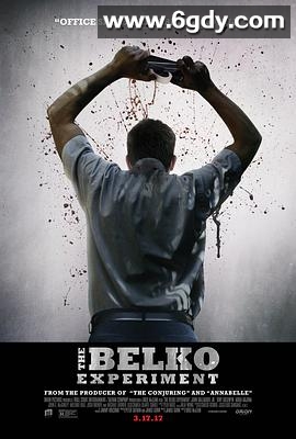 贝尔科实验(2016)HD高清迅雷网盘磁力下载