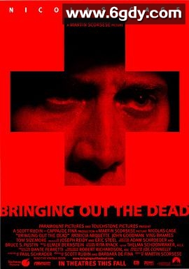 穿梭阴阳界(1999)HD高清迅雷网盘磁力下载