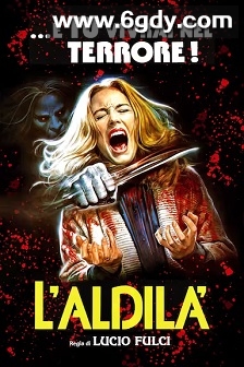 鬼驱人(1981)HD高清迅雷网盘磁力下载