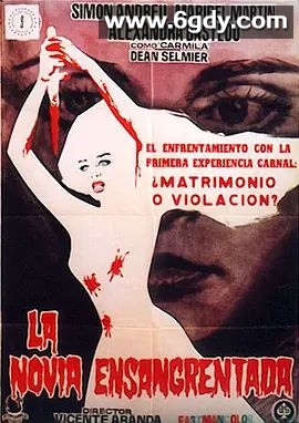 血溅新娘(1972)超清高清迅雷网盘磁力下载