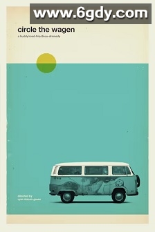 滚动的车轮(2010)HD高清迅雷网盘磁力下载