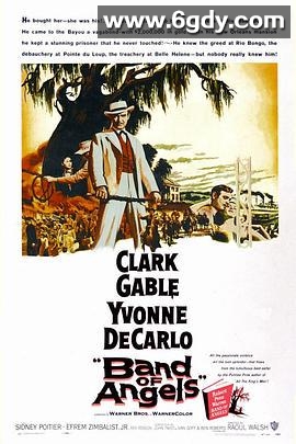 金汉艳奴(1957)超清高清迅雷网盘磁力下载