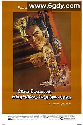 金拳大对决(1980)HD高清迅雷网盘磁力下载