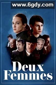 两个女人(2022)HD高清迅雷网盘磁力下载