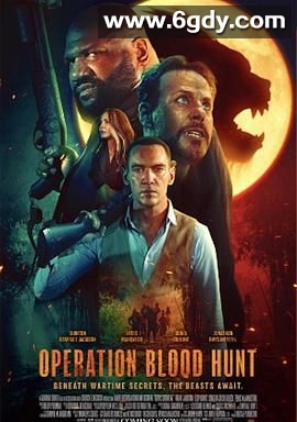 猎血行动(2024)HD高清迅雷网盘磁力下载