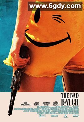 劣质爱情(2016)HD高清迅雷网盘磁力下载