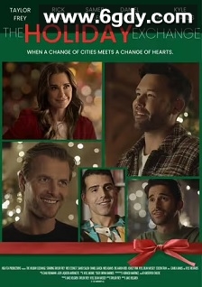 互换假期(2024)HD高清迅雷网盘磁力下载