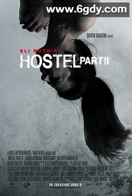 人皮客栈2(2007)HD高清迅雷网盘磁力下载