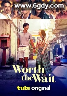 值得的等待(2025)HD高清迅雷网盘磁力下载