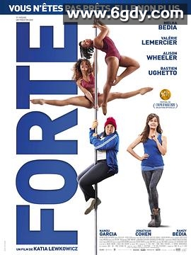 优点(2020)HD高清迅雷网盘磁力下载