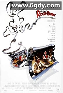 谁陷害了兔子罗杰(1988)HD高清迅雷网盘磁力下载