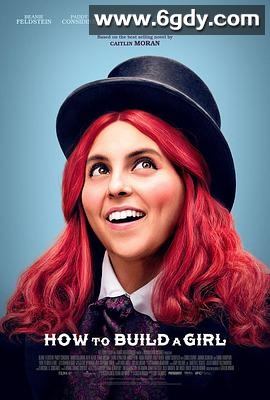 如何培养一个女孩(2019)HD高清迅雷网盘磁力下载