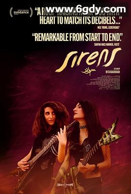 塞壬(2022)HD高清迅雷网盘磁力下载