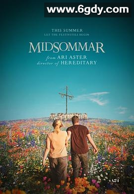 仲夏夜惊魂(2019)HD高清迅雷网盘磁力下载