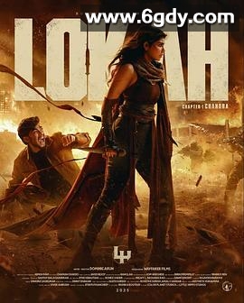 新世界1：赞德拉(2025)HD高清迅雷网盘磁力下载