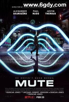 缄默(2018)超清高清迅雷网盘磁力下载