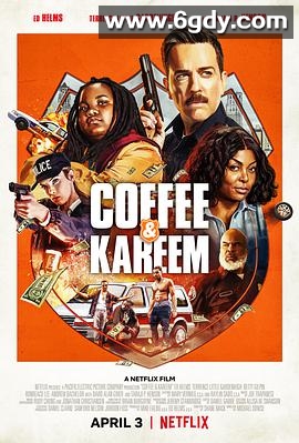 考菲和卡利姆(2020)HD高清迅雷网盘磁力下载