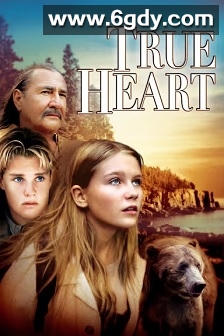 真心(1999)HD高清迅雷网盘磁力下载