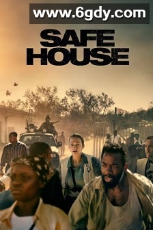 Før mørket(2025)HD高清迅雷网盘磁力下载