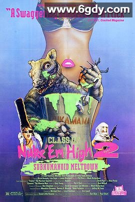 融掉低等生物2(1991)HD高清迅雷网盘磁力下载