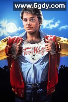 狼胎小子(1986)HD高清迅雷网盘磁力下载