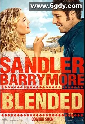 单亲度假村(2014)HD高清迅雷网盘磁力下载