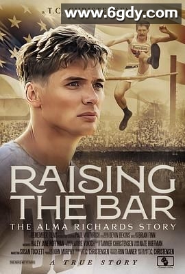 提高标准：阿尔玛·理查兹的故事(2025)HD高清迅雷网盘磁力下载