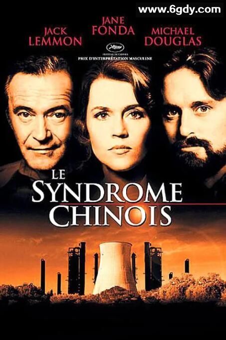 中国综合症(1979)HD高清迅雷网盘磁力下载