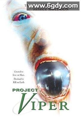 食人火蜥蜴(2002)HD高清迅雷网盘磁力下载