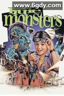 小怪物(1989)HD高清迅雷网盘磁力下载