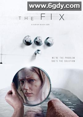 修复(2024)HD高清迅雷网盘磁力下载