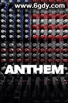 无限咏唱(2023)HD高清迅雷网盘磁力下载