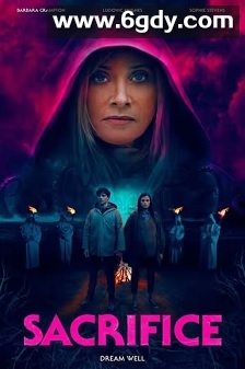 献祭(2020)HD高清迅雷网盘磁力下载