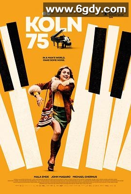 科隆女孩(2025)HD高清迅雷网盘磁力下载