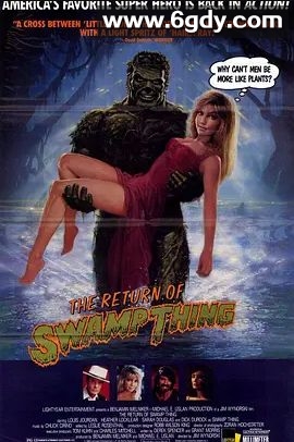 沼泽怪物2(1989)HD高清迅雷网盘磁力下载