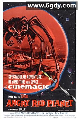 愤怒的红色星球(1960)HD高清迅雷网盘磁力下载