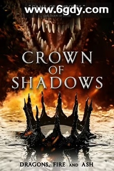 暗影王冠(2025)HD高清迅雷网盘磁力下载