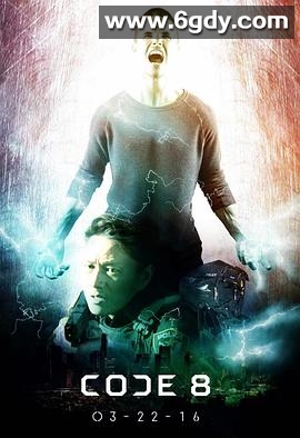 代号8(2016)HD高清迅雷网盘磁力下载