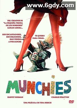 分身小绿妖(1987)HD高清迅雷网盘磁力下载