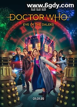 神秘博士：戴立克的前夜(2022)HD高清迅雷网盘磁力下载